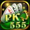 pk 555 game download