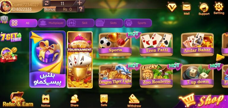 WhatsApp Image 2025-04-25 at 10.12.54 PM